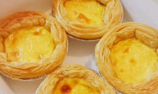 蛋挞皮哪个牌子的好吃(蛋挞皮哪个牌子的好吃 知乎)