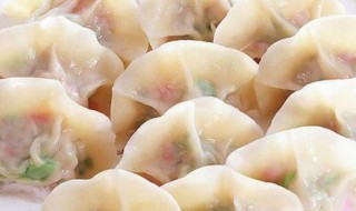 饺子怎么煮好吃(速冻饺子怎么煮好吃)