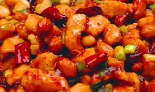 宫保鸡丁的宫保指的是什么(宫保鸡丁的宫保什么意思)