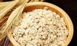 生燕麦片怎么煮(超市买的生燕麦片怎么煮)
