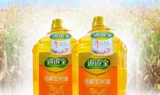 玉米油的做法和配方(玉米油怎么吃法)