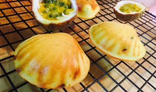 百香果汁玛德琳(百香果 汁)