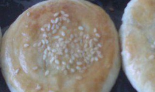 老公饼馅料的做法和配方(老公饼的做法及配方)