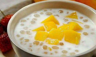 西米露怎么煮才透心(西米露怎么煮才透心好吃)