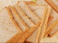 吐司是什么 吐司是什么意思