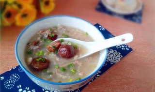 瘦肉粥怎么做好吃(瘦肉粥怎么做好吃又营养丰富)