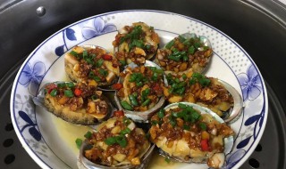 鲍鱼蒸怎么做好吃法(鲍鱼蒸怎么做好吃法窍门)