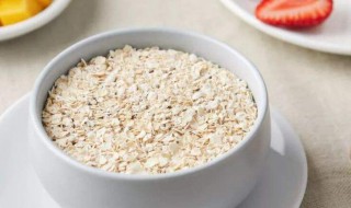 麦片怎么做好吃(麦片怎么做好吃又简单做法)