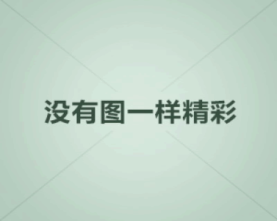 以邮件的形DNF发布站式发放奖励